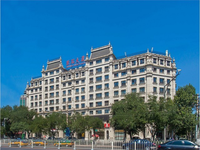 咖啡味固体饮料ODM代工多少钱