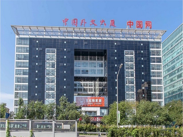 咖啡味固体饮料ODM代工多少钱